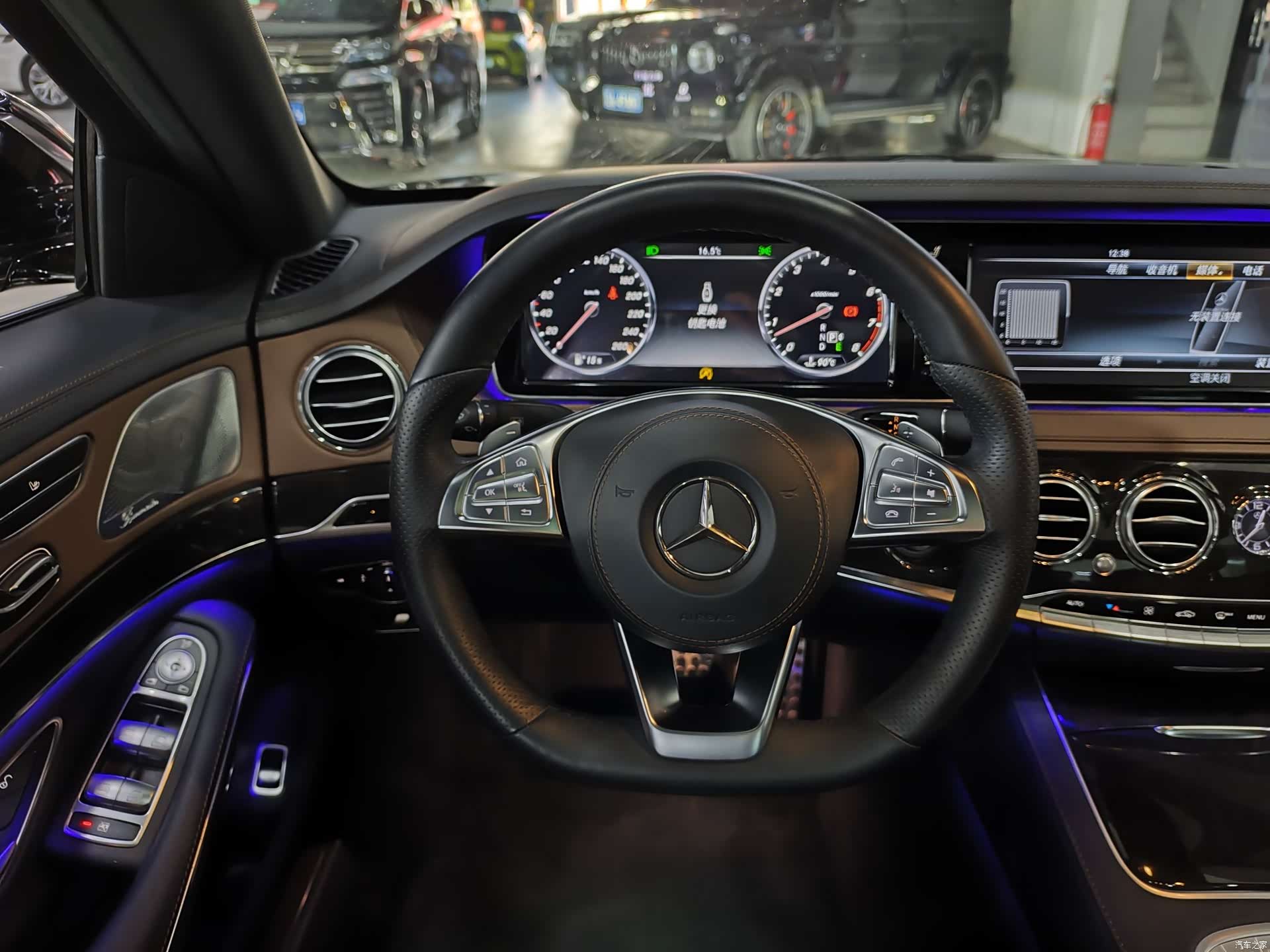 Mercedes-Benz S-Class, 2016 13