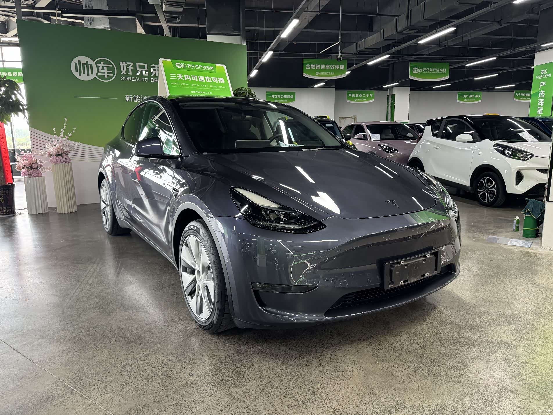 Tesla Model Y, 2022 3
