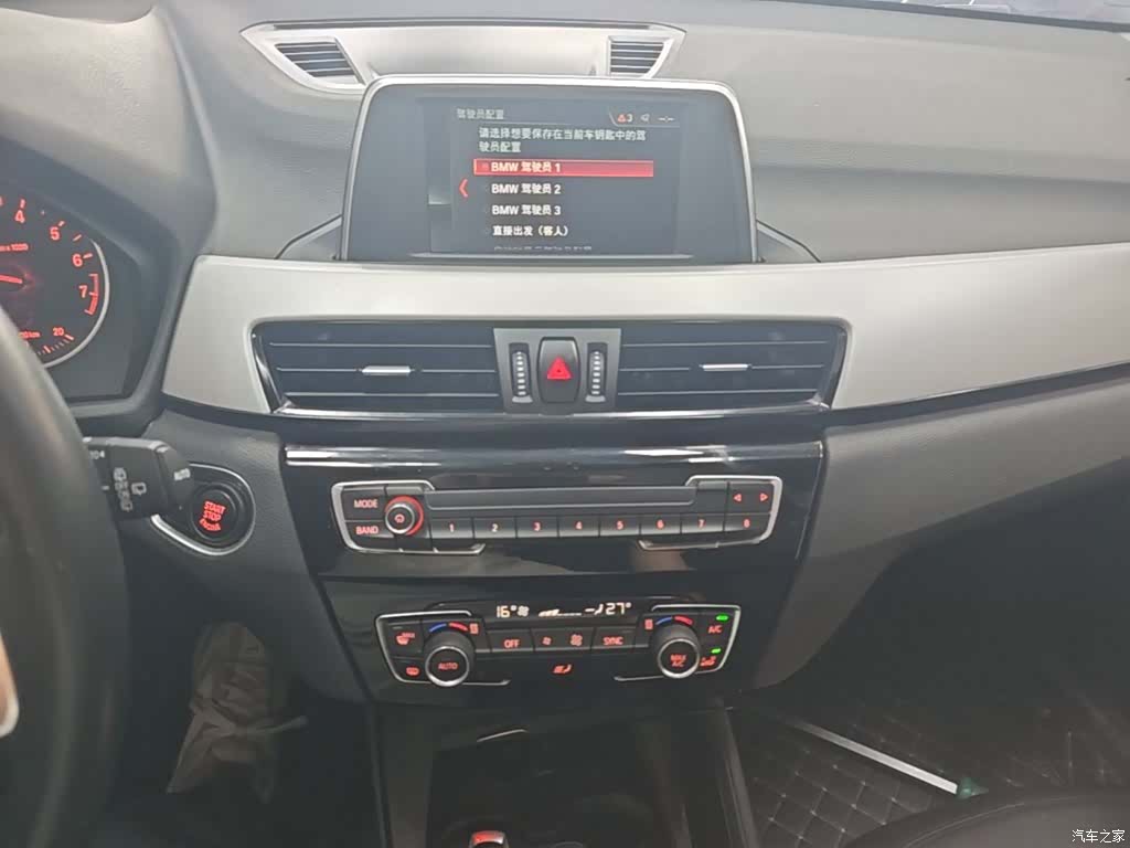 BMW X1, 2017 13