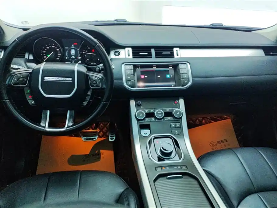 Land Rover Range Rover Aurora