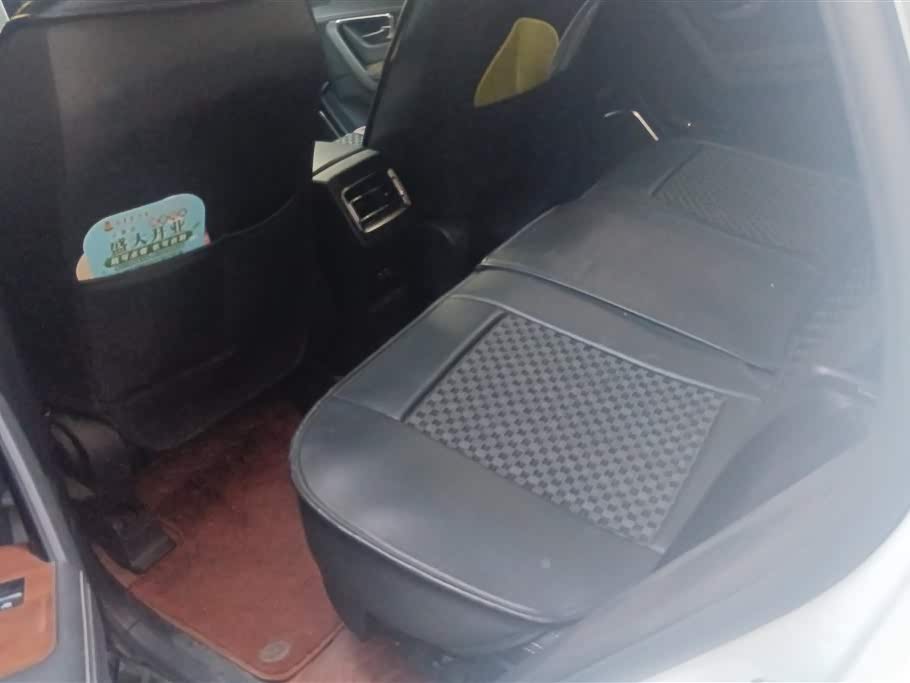 BYD Song Pro