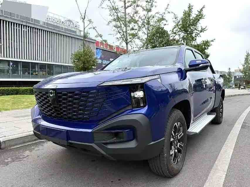 Changan
