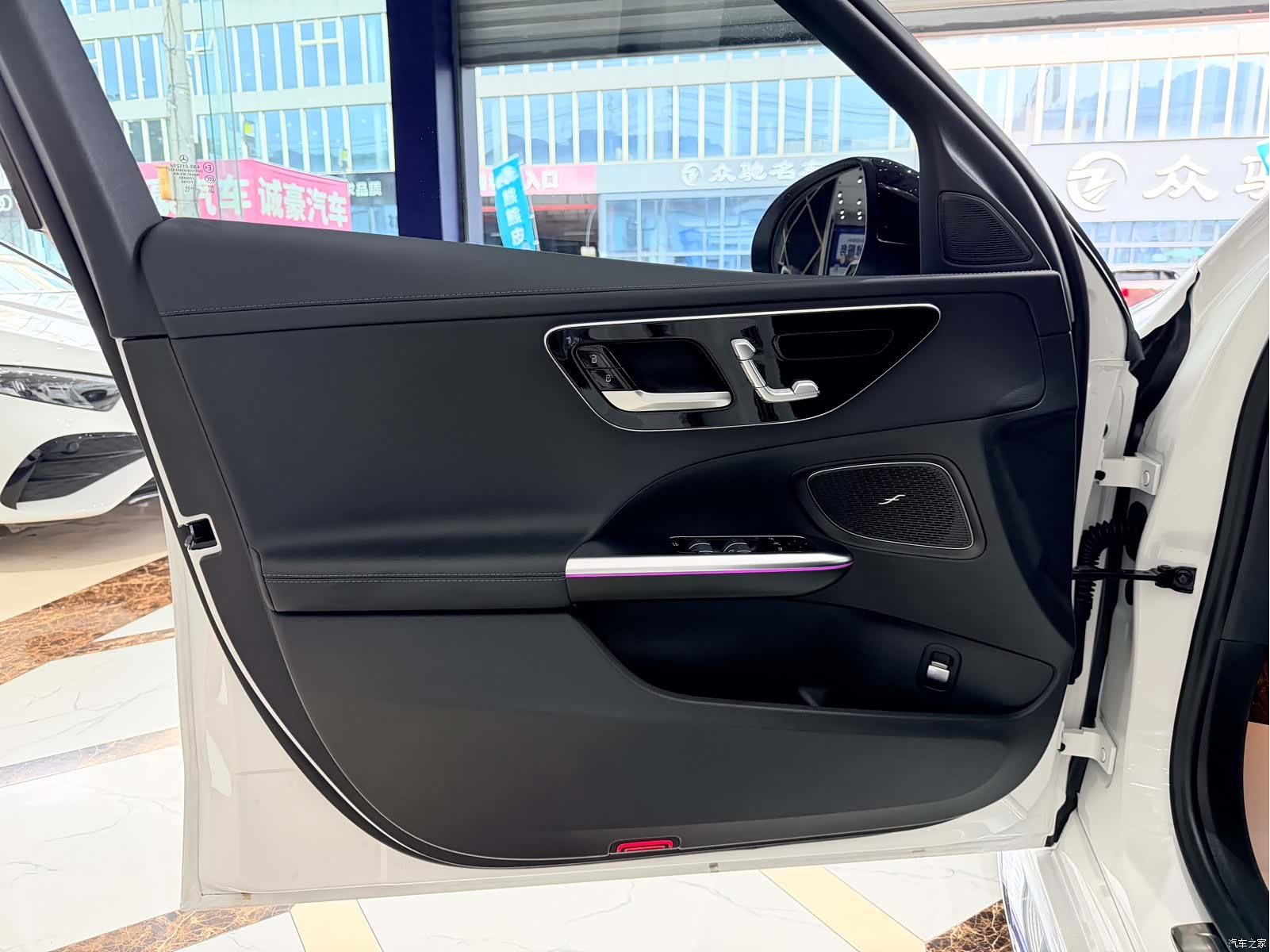 Mercedes-Benz C-Class, 2023 6