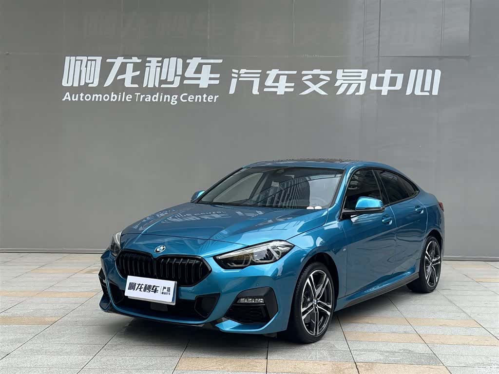 BMW 2 Series, 2023 1