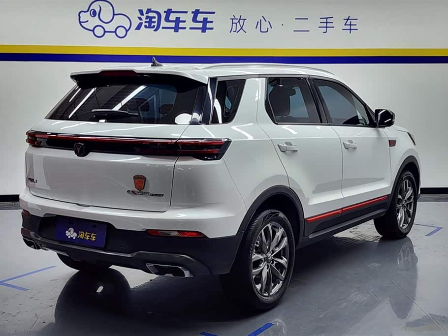 Changan CS55PLUS
