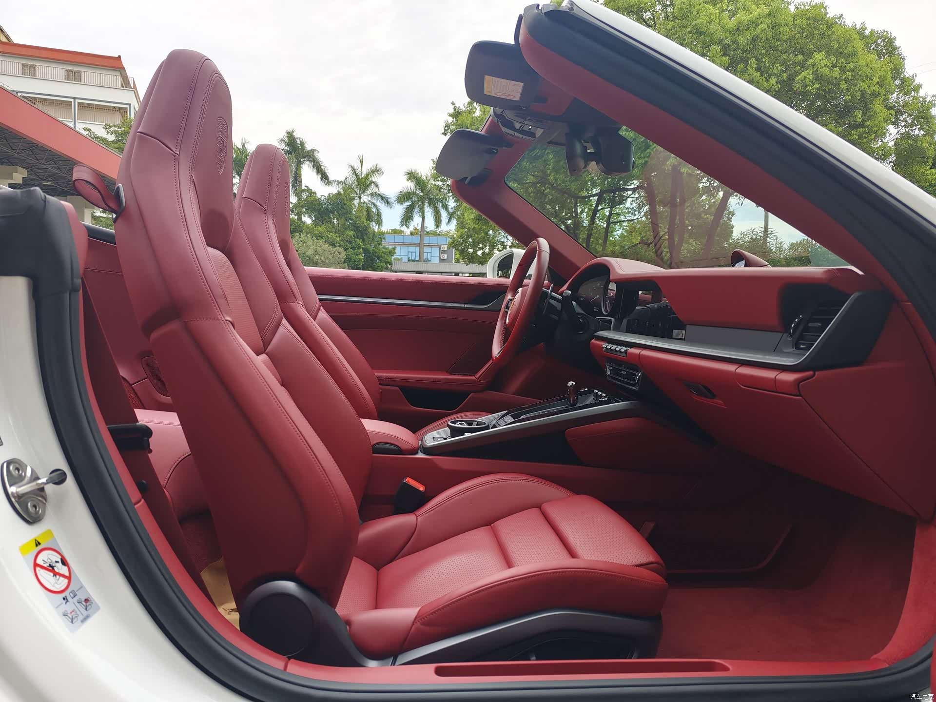 Porsche 911, 2023 7