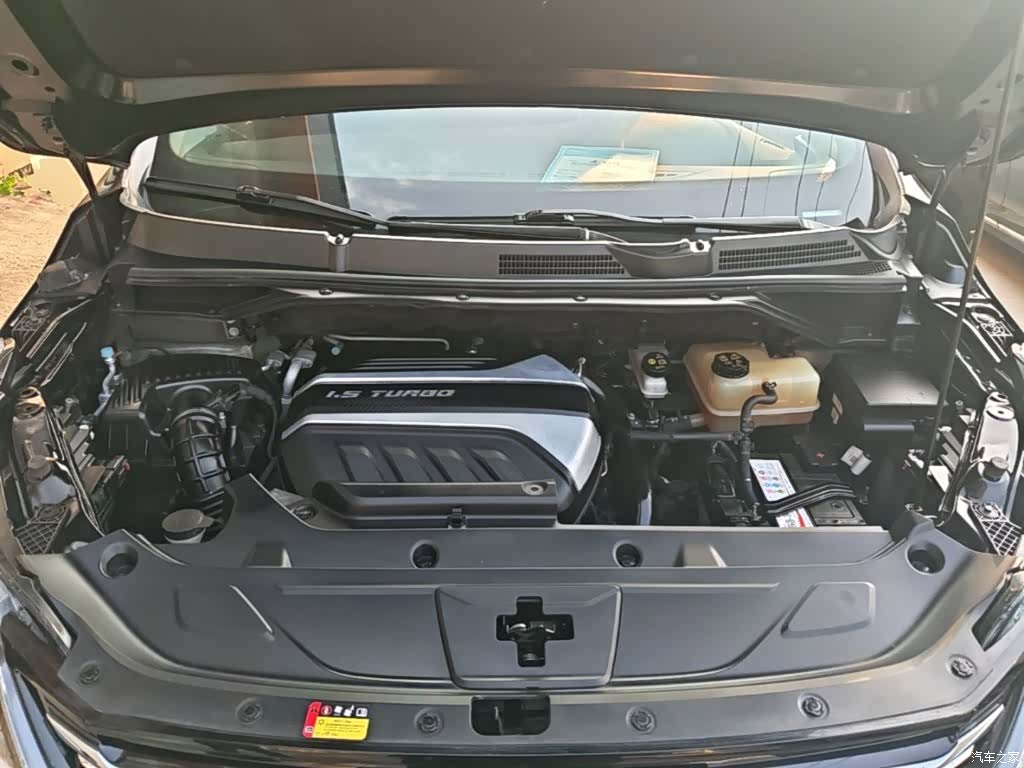 Maxus G50, 2021 20