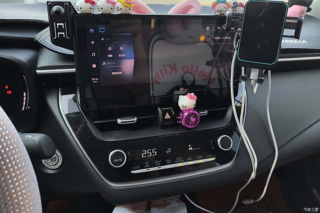 Toyota Corolla, 2024 13