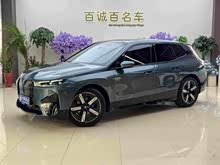 ����iX 2022�� xDrive40