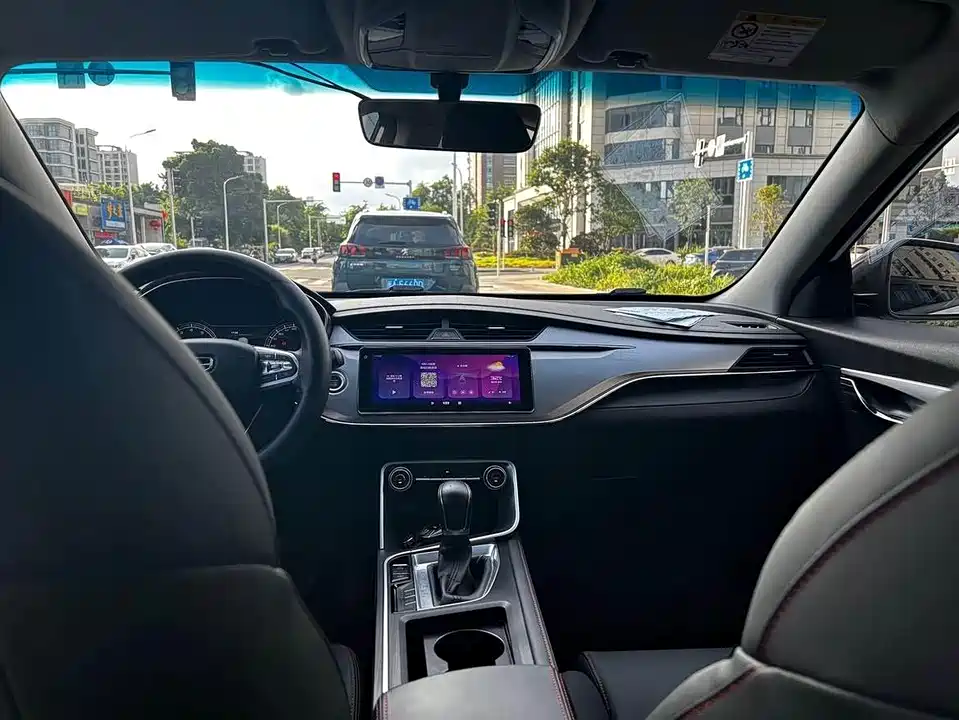 Geely Binrui