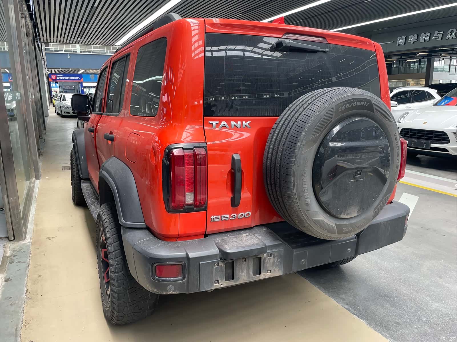 Tank 300, 2021 11