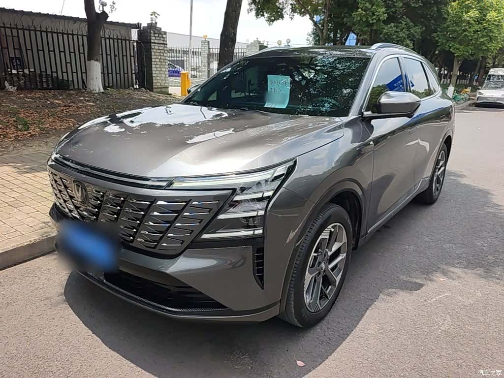 Changan CS75, 2024 2
