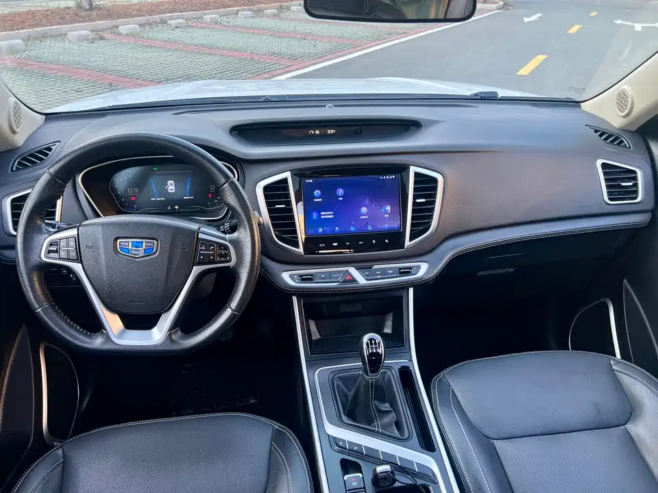 Geely Vision X6