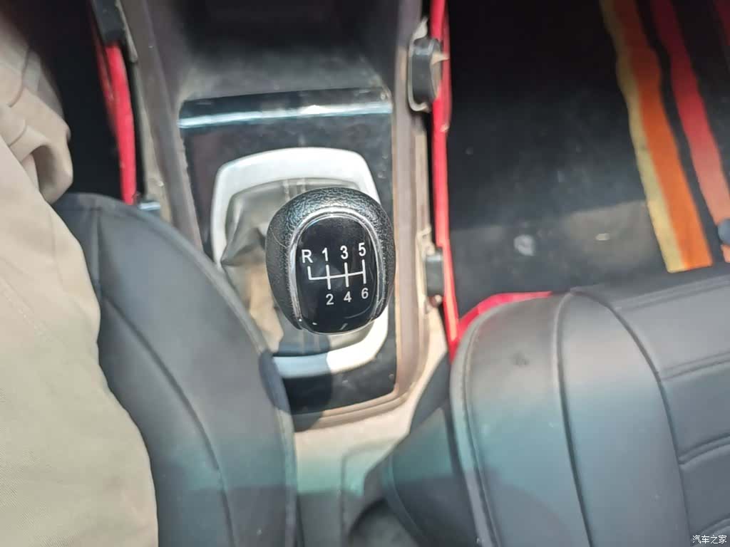 Wuling 310W, 2019 14