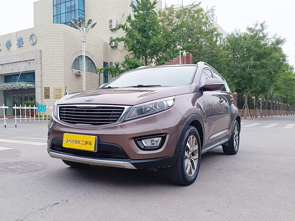 Shandong Jinan Car