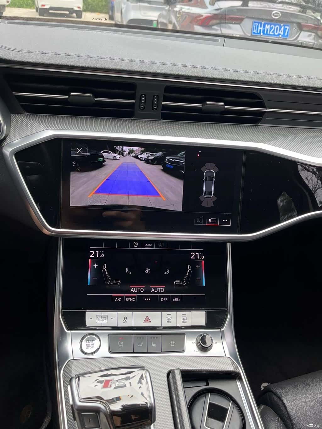 Audi A6L, 2021 7