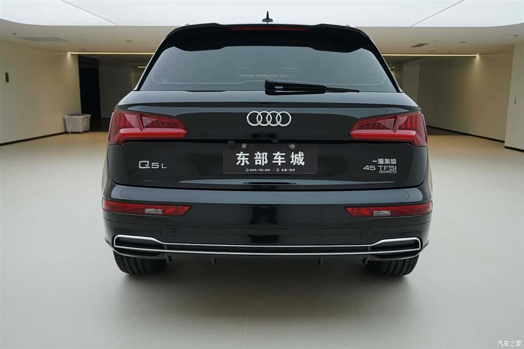 Audi Q5L, 2021 все фото