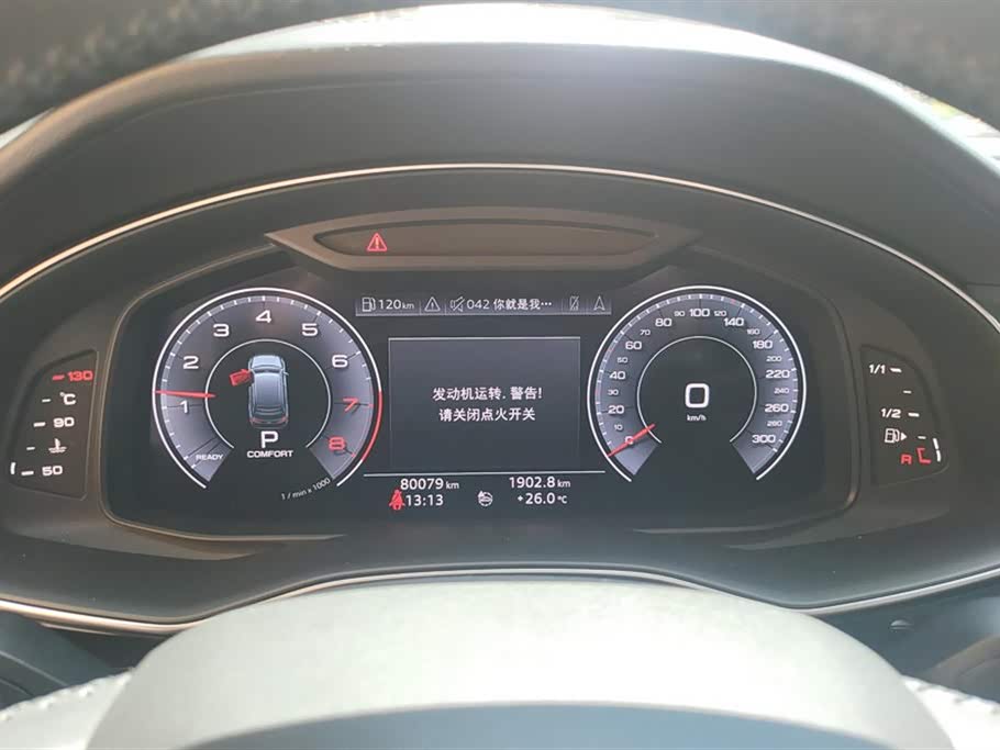 Audi Q7 Audi Q7