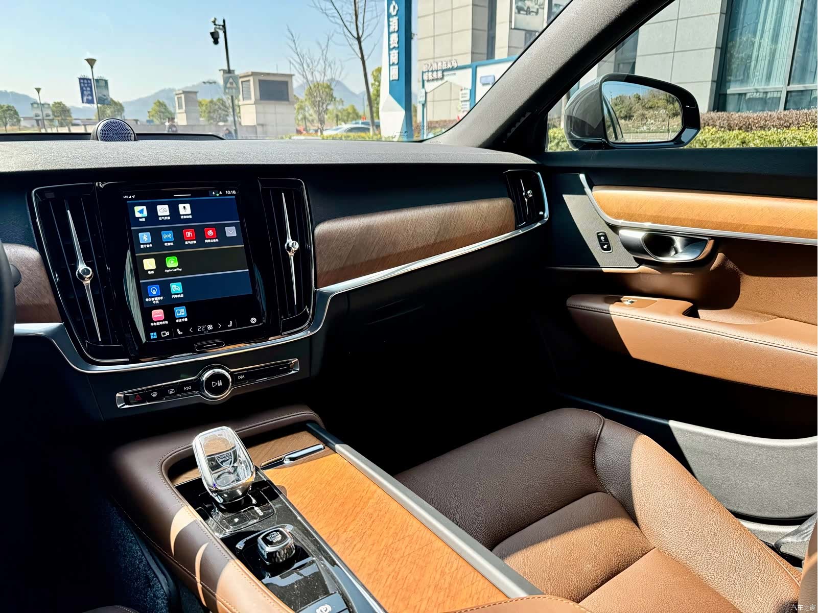 Volvo S90, 2024 7