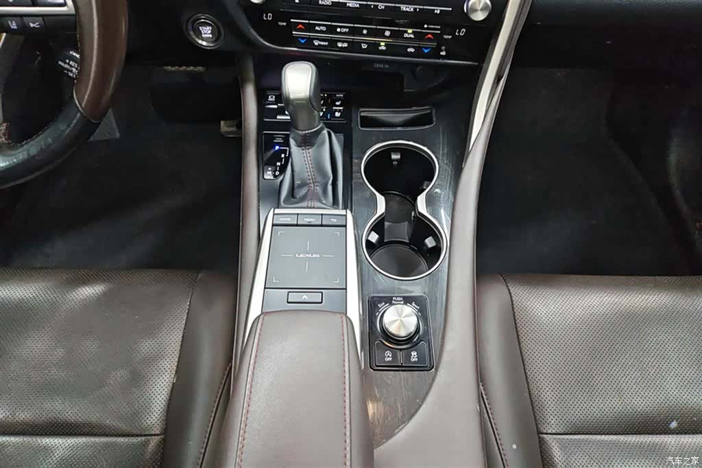 Lexus RX, 2020 16