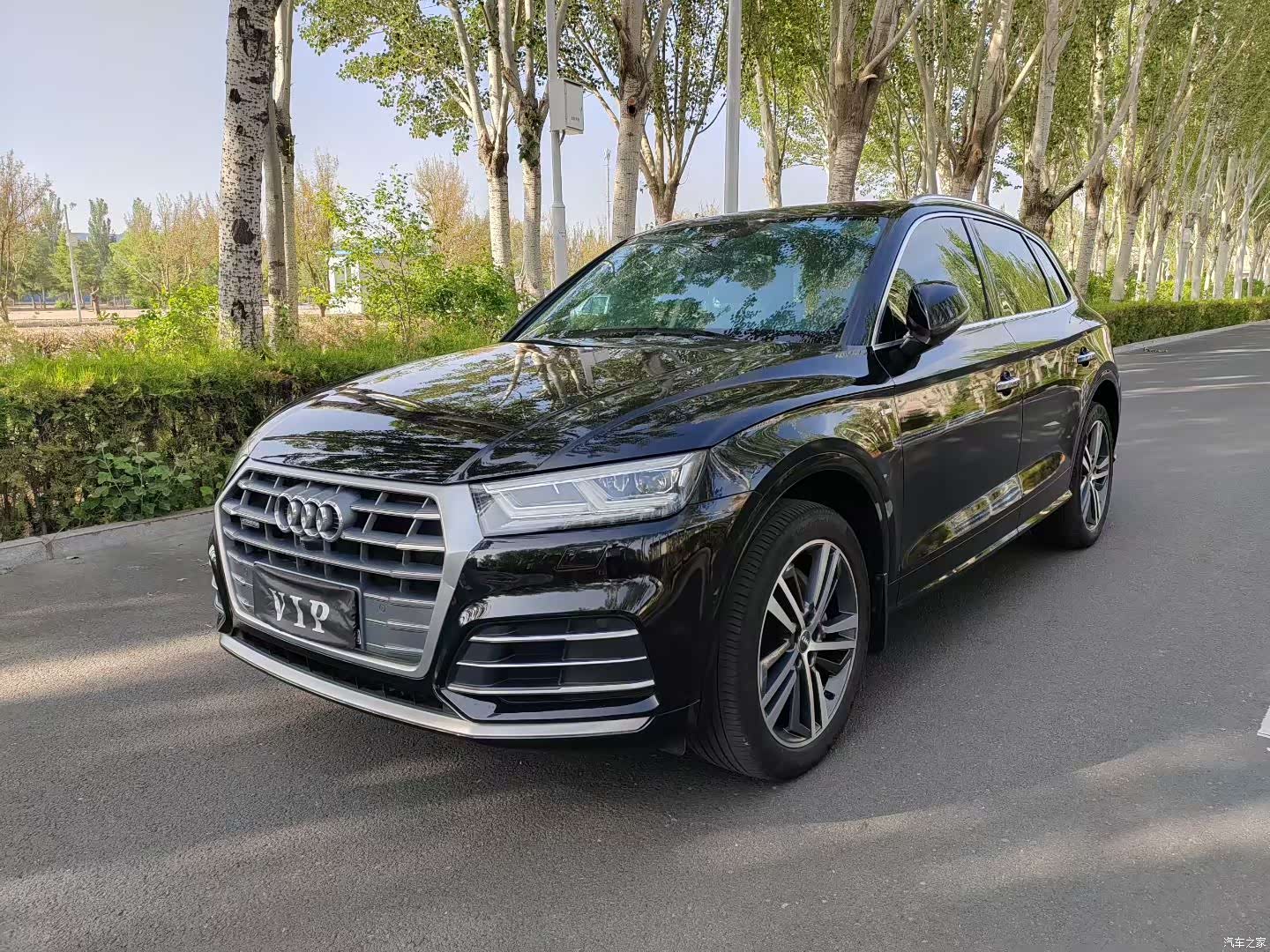 Audi Q5L, 2021 1