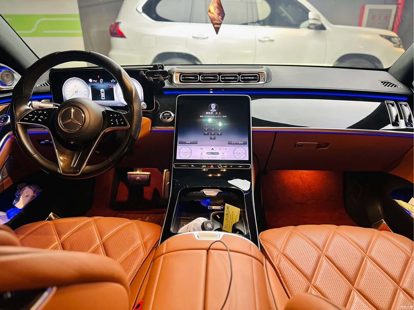 Maybach S-Class, 2023 6