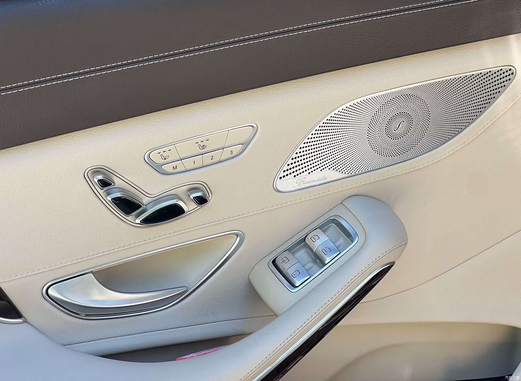 Maybach S-Class, 2017 16