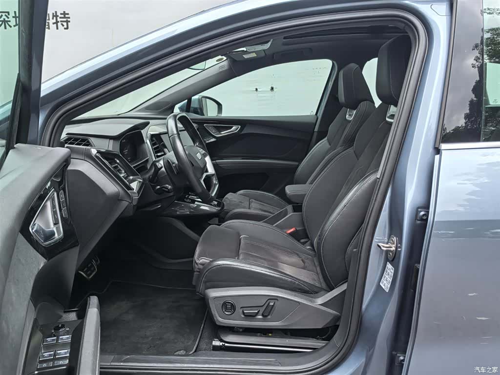 Audi Q4 e-tron, 2023 11