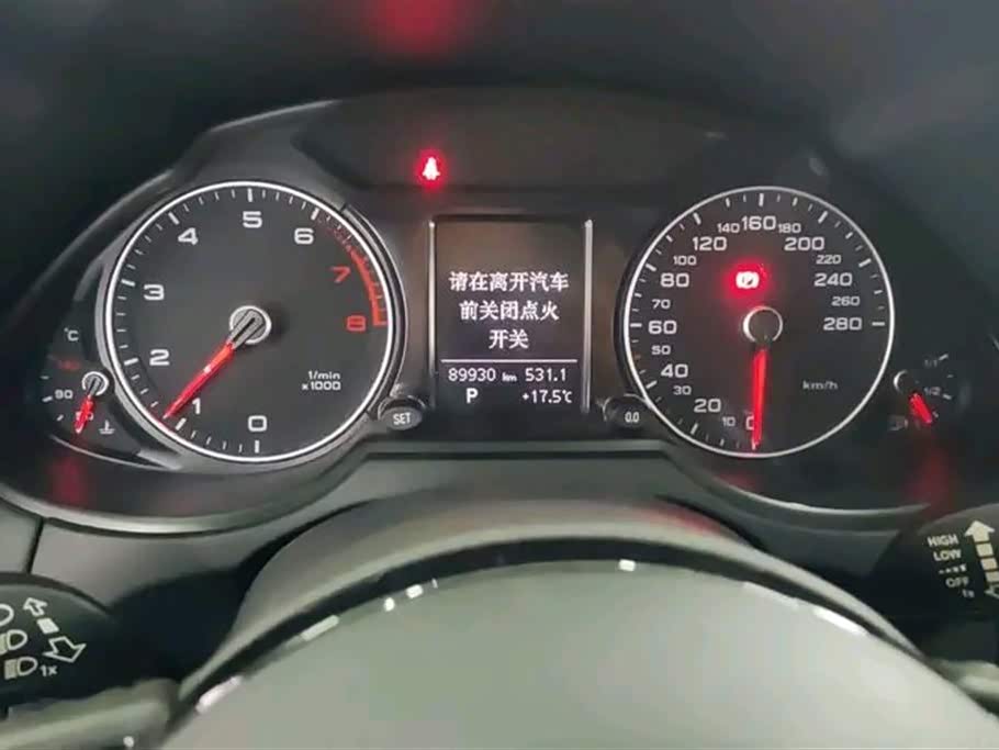 JAC Zunyi Car