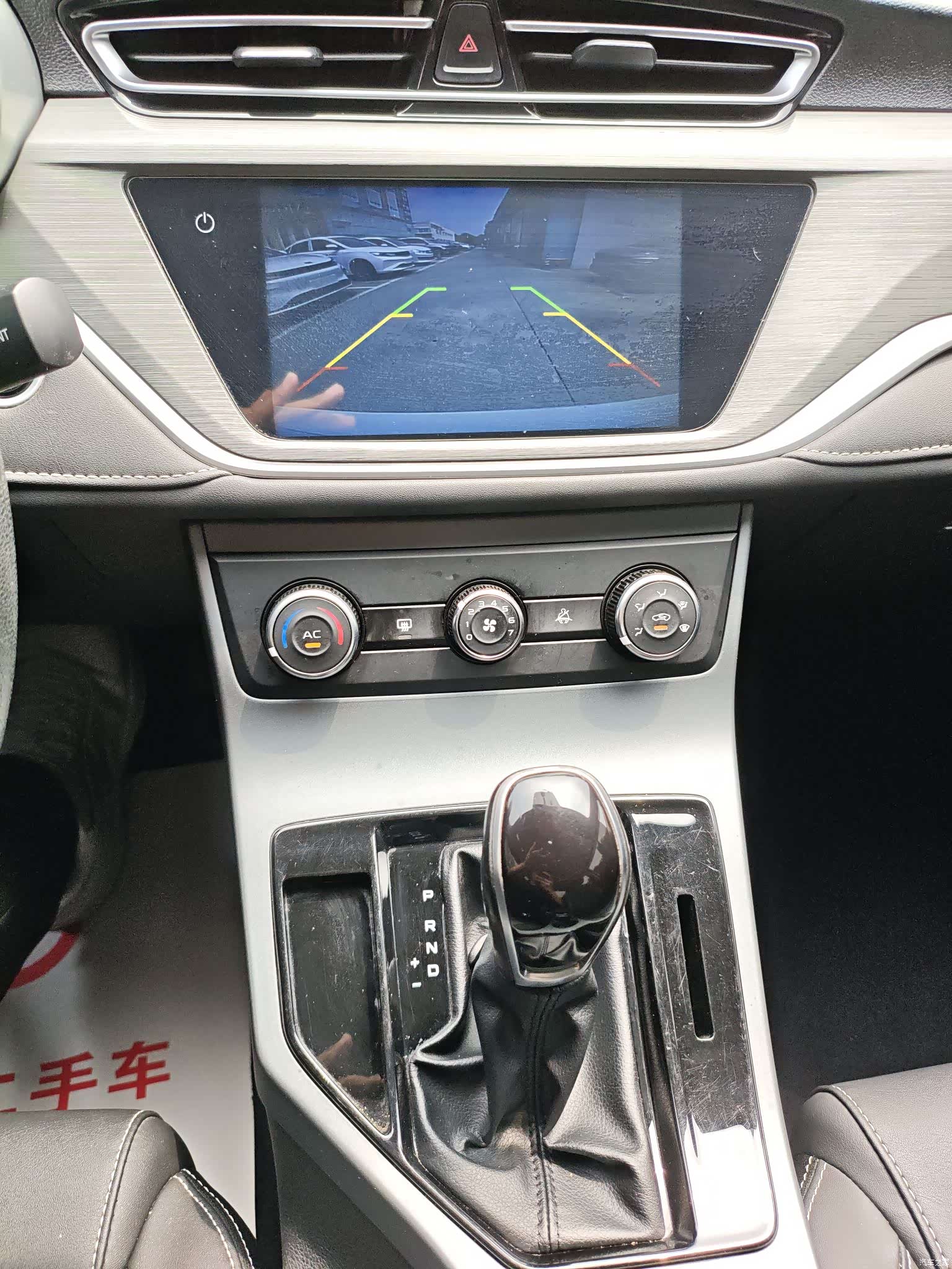 Geely Emgrand, 2021 14