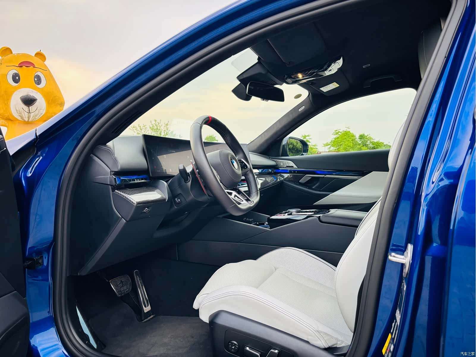 BMW M5, 2026 9