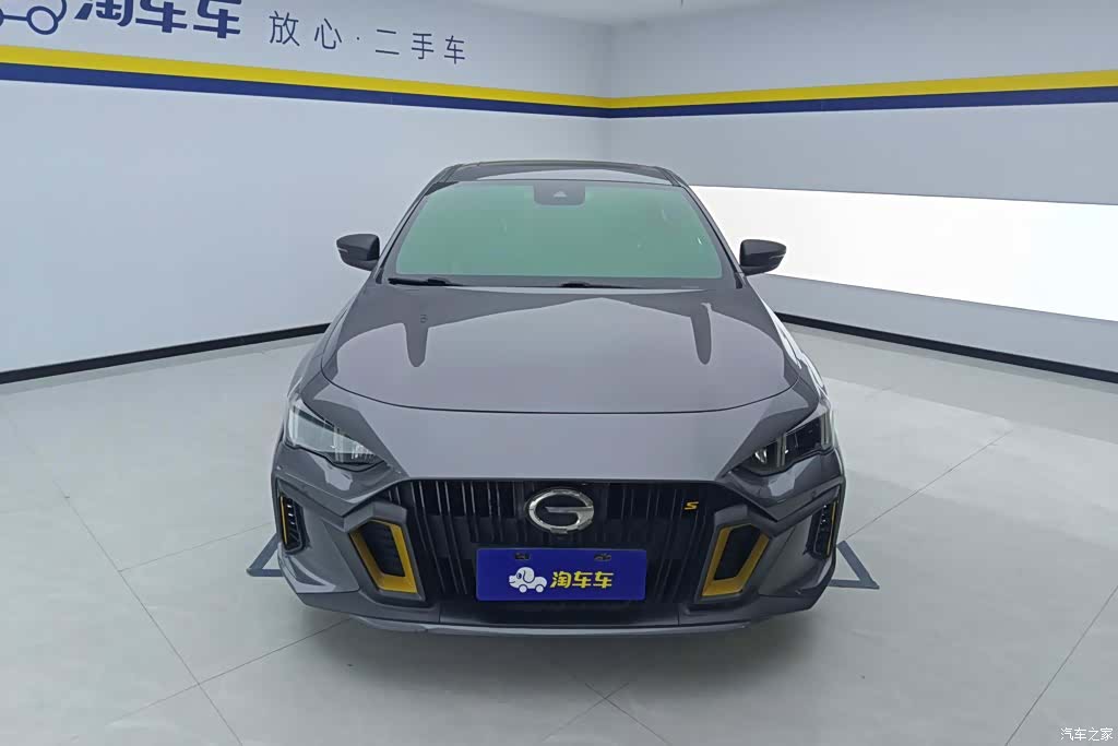 GAC Empow, 2022 2