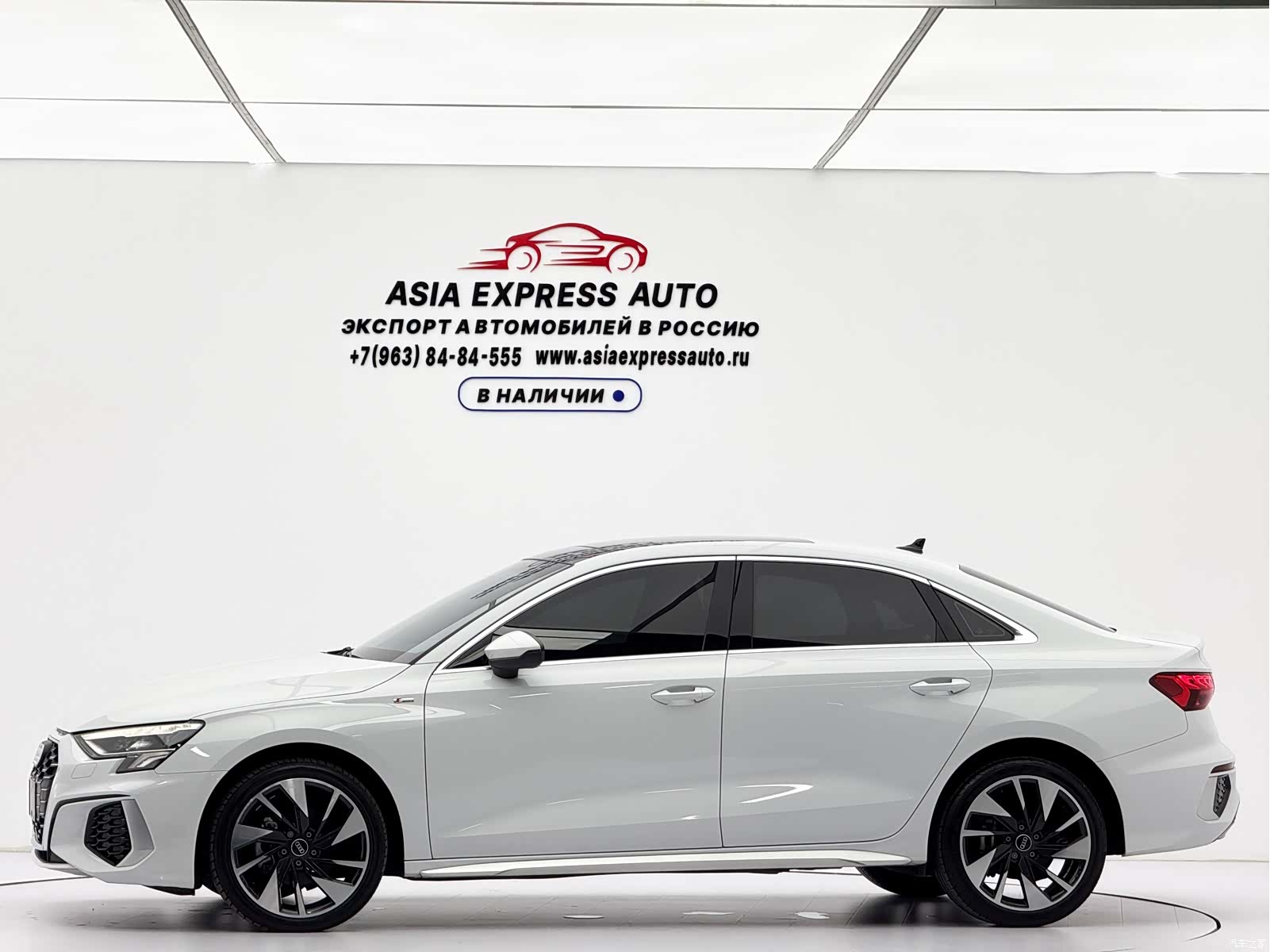 Audi A3, 2023 7