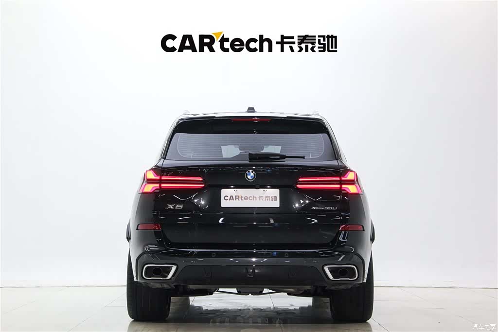 BMW X5, 2025 6