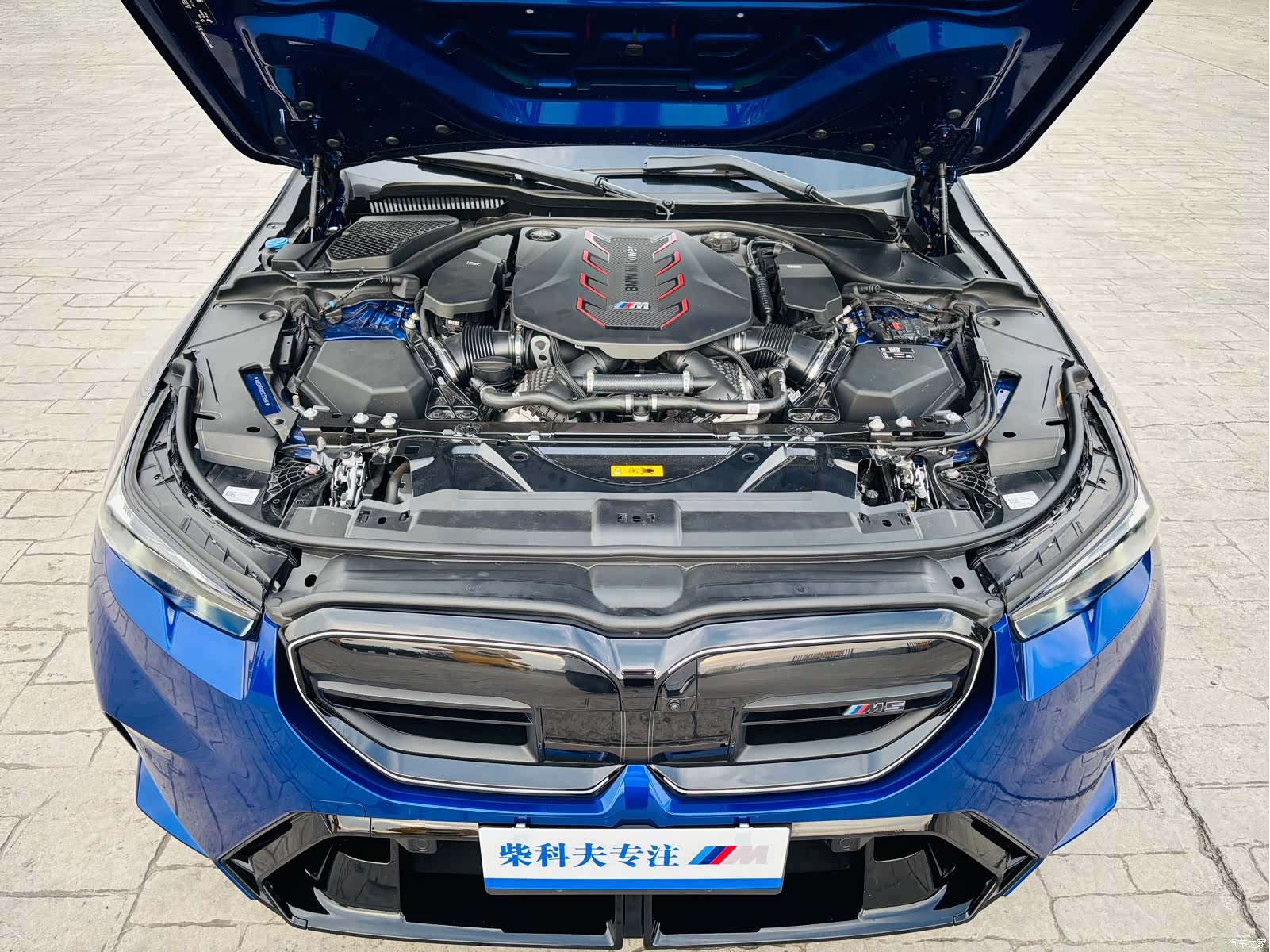 BMW M5, 2026 13