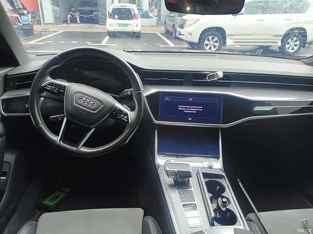 Audi A6L, 2022 10