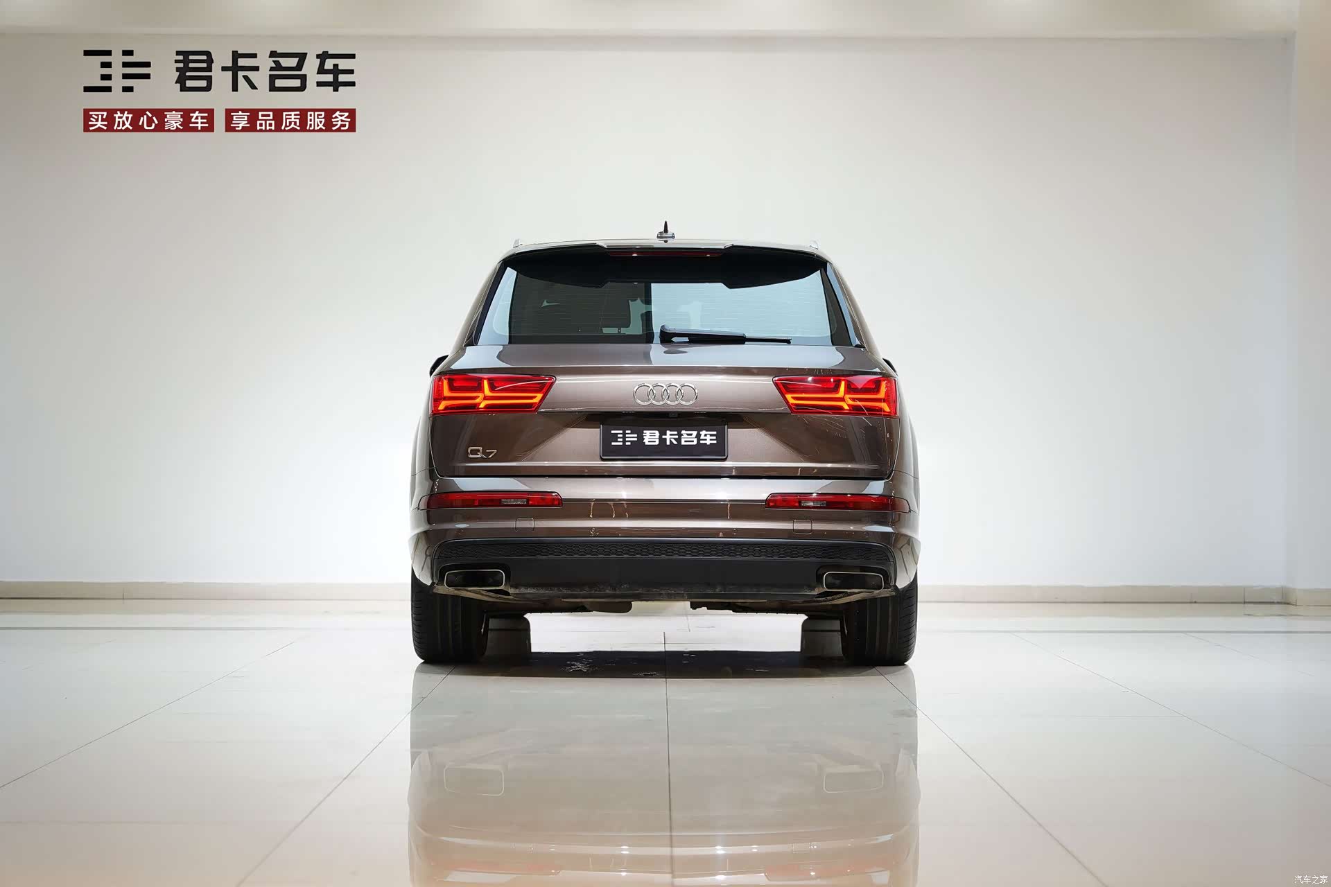 Audi Q7, 2016 6