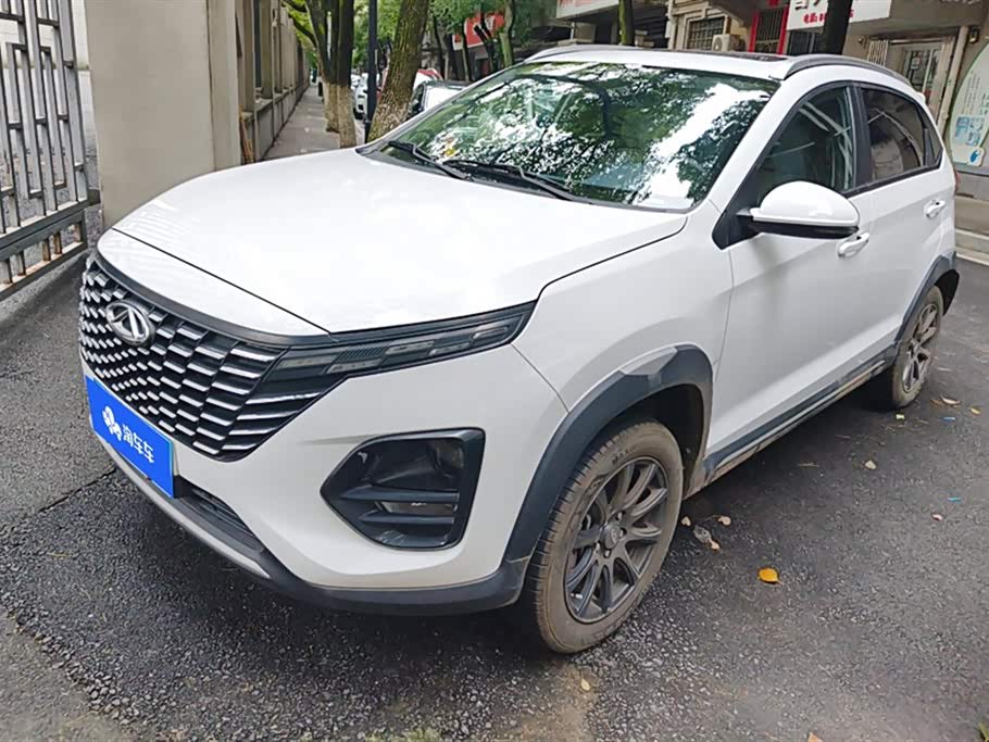 Chery 3x