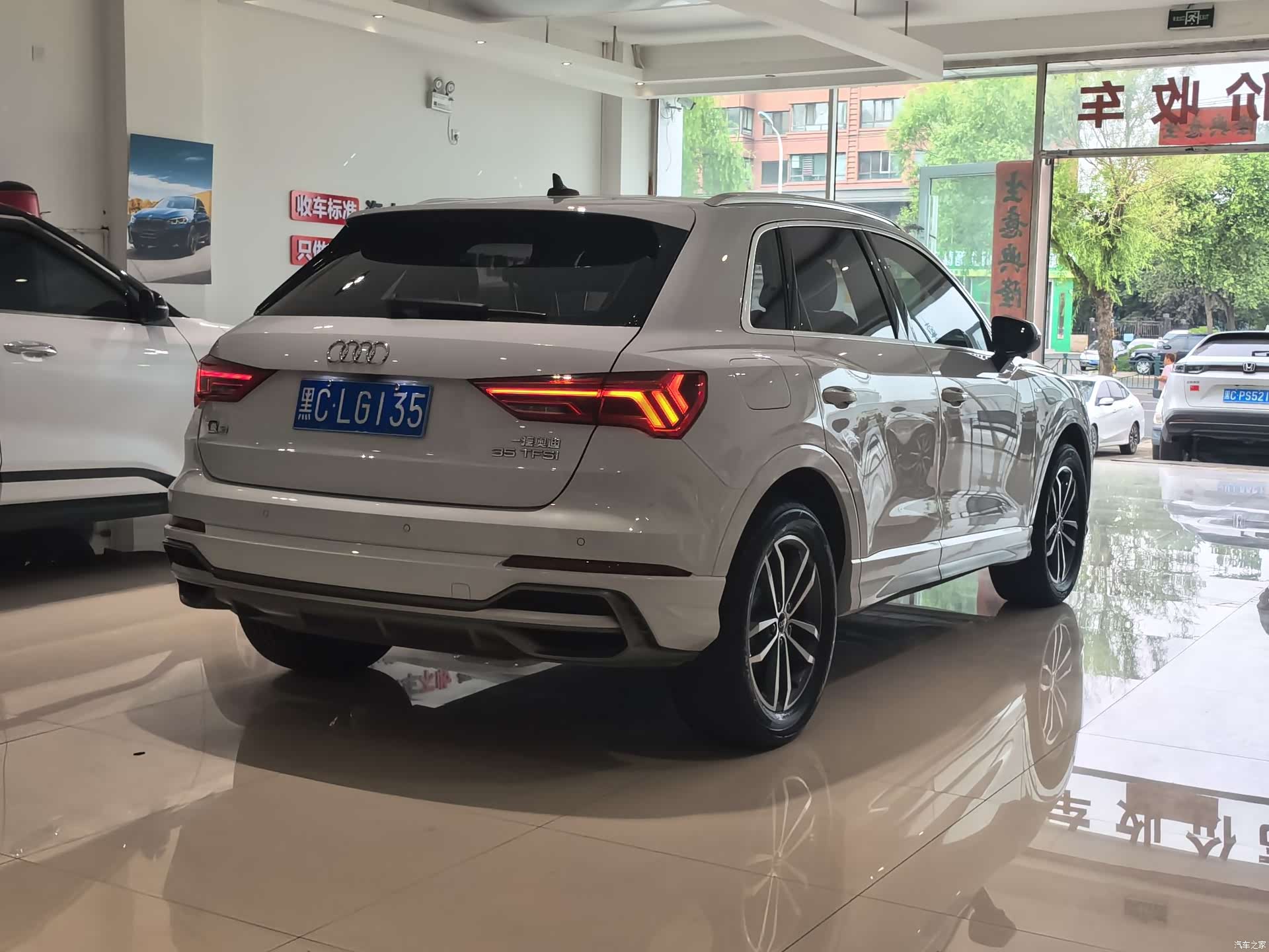Audi Q3, 2022 21