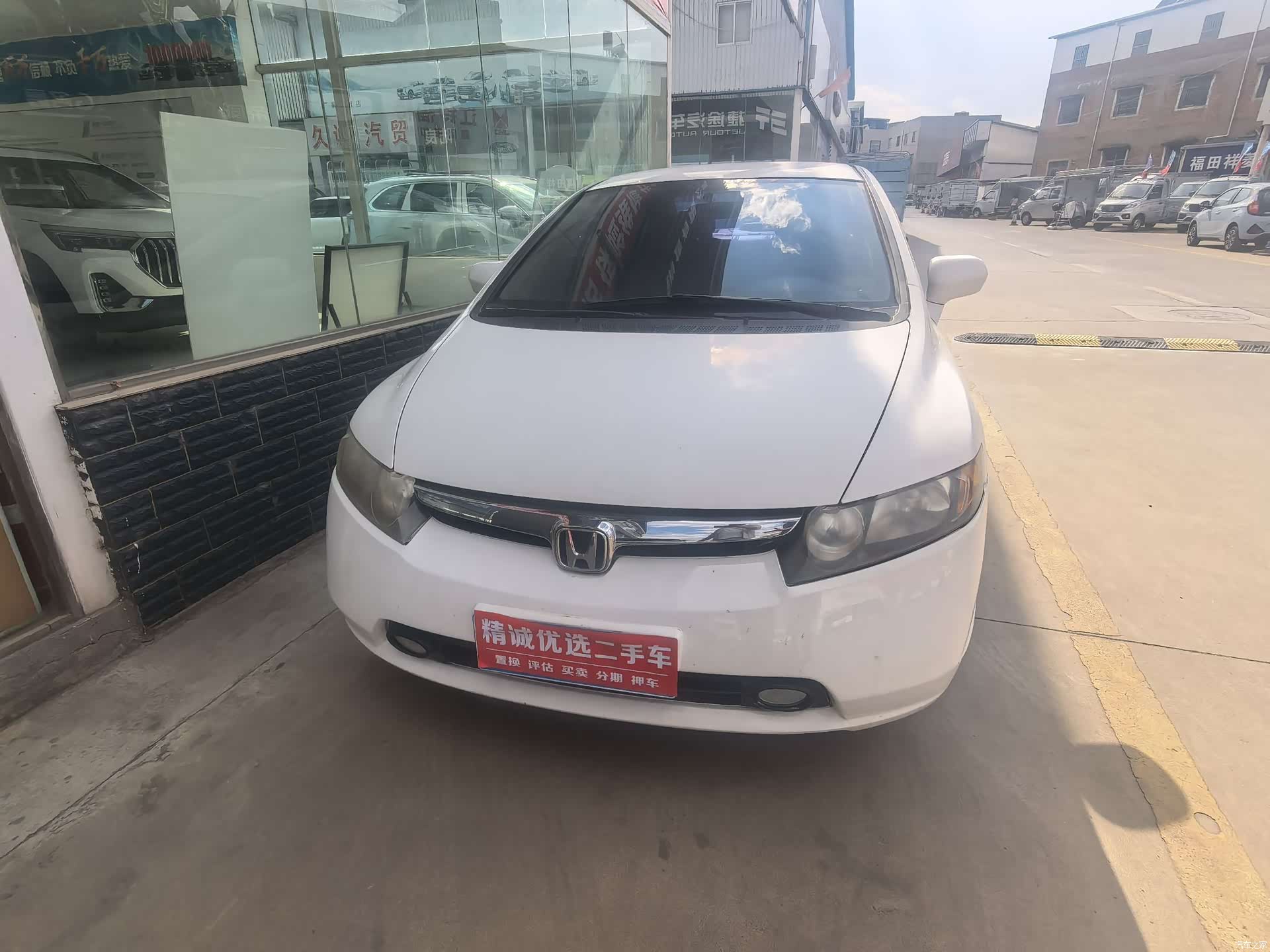 Honda Civic, 2011 2