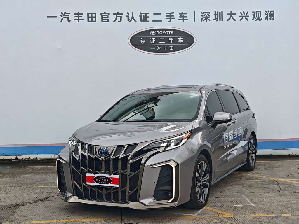 Toyota Granvia
