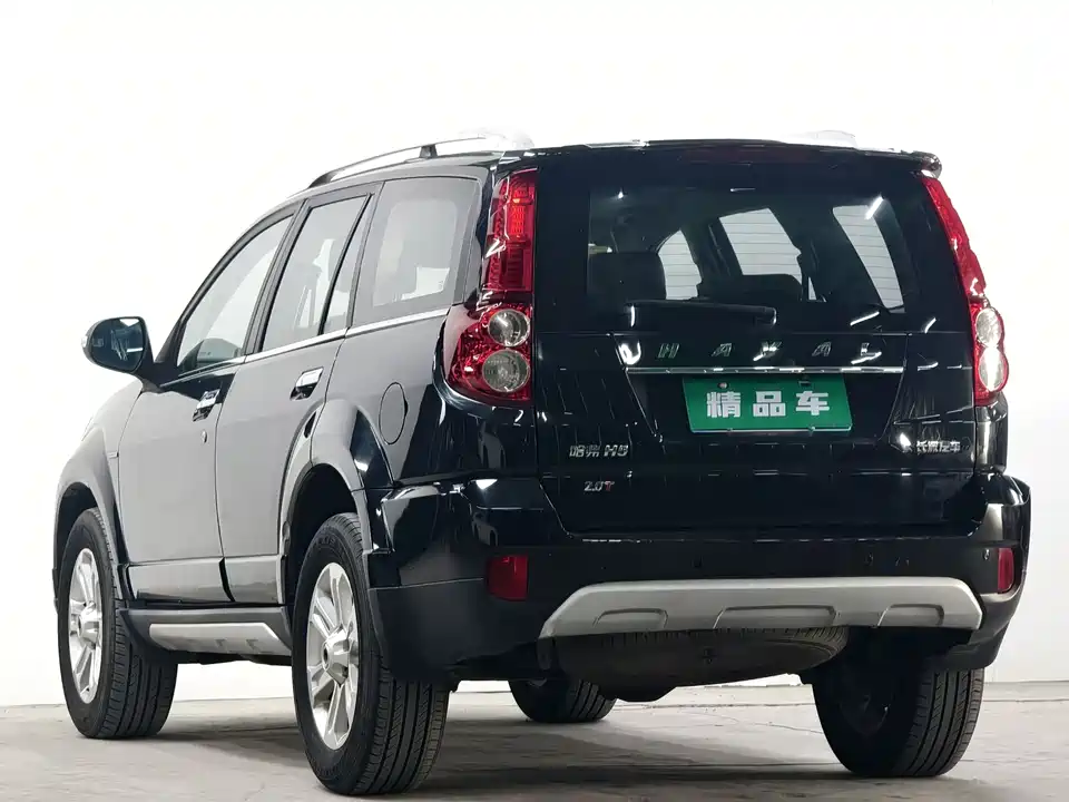 Haval H5 classic