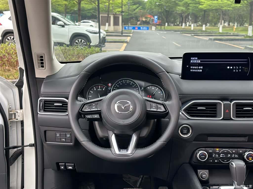 Mazda CX-5, 2022 7