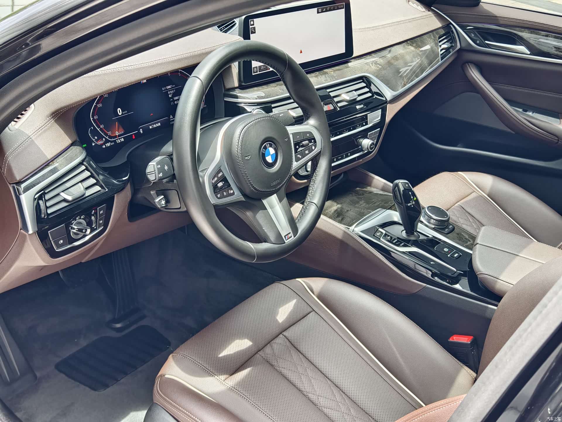 BMW 5 Series, 2021 7