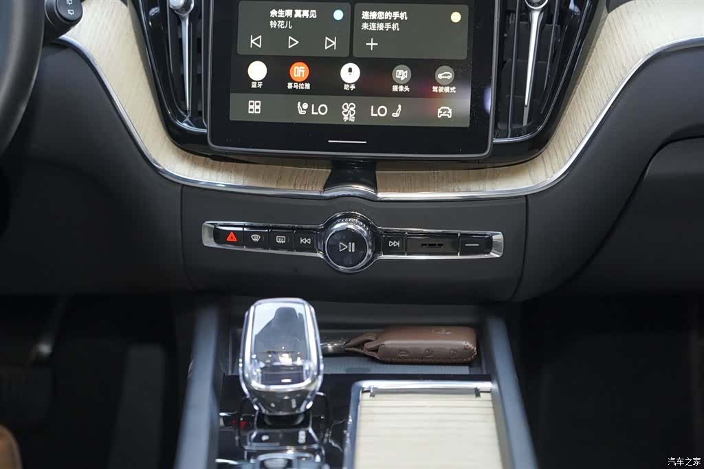 Volvo XC60, 2025 13