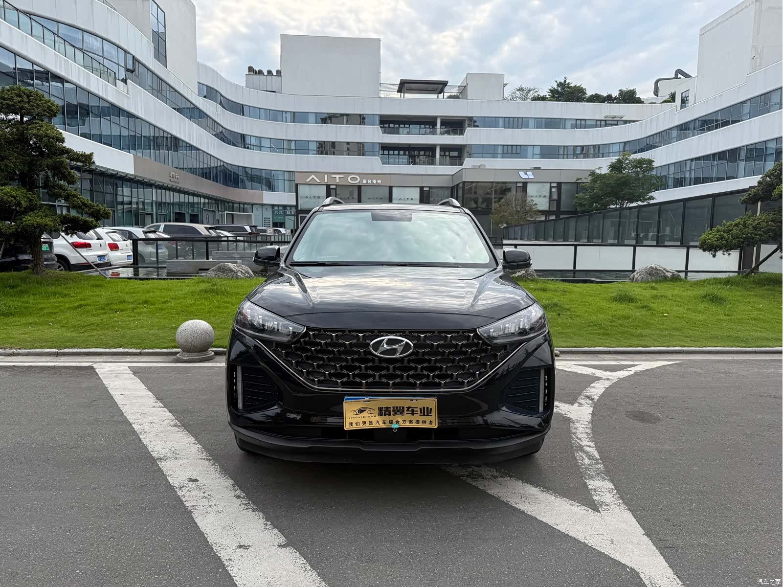 Hyundai ix35, 2023 2