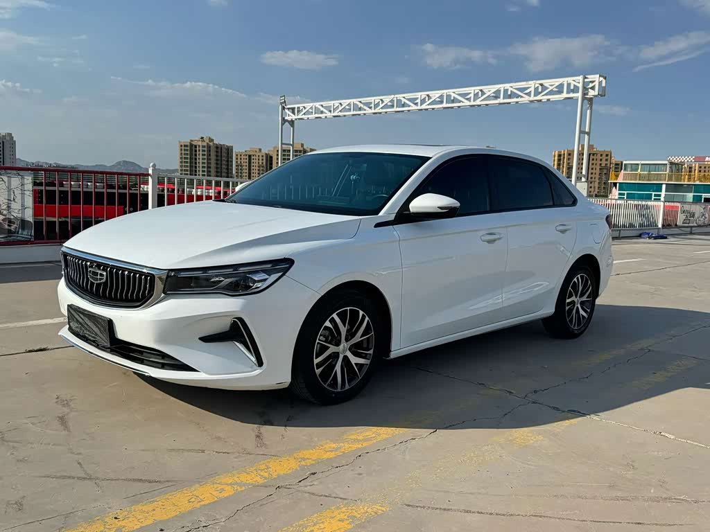 Geely Emgrand
