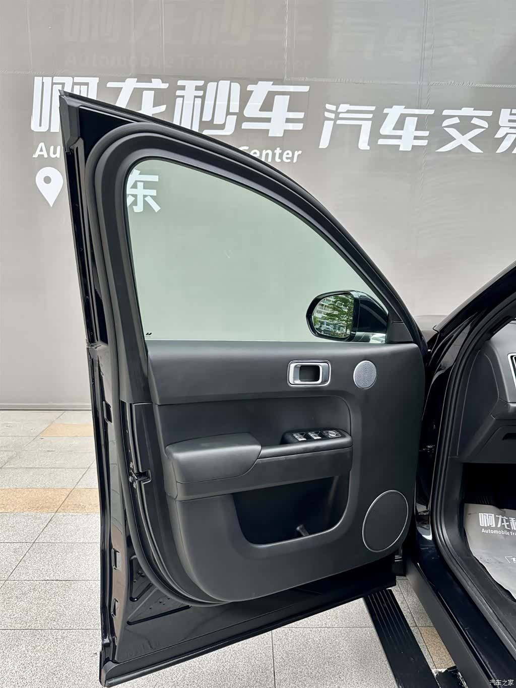 Li Auto L9, 2022 7