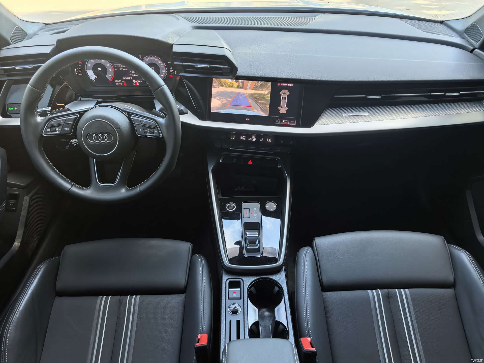 Audi A3, 2023 11