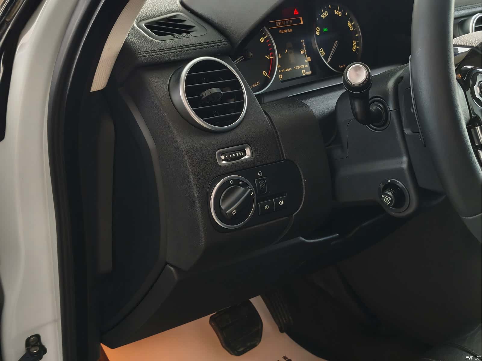 Land Rover Discovery, 2016 10